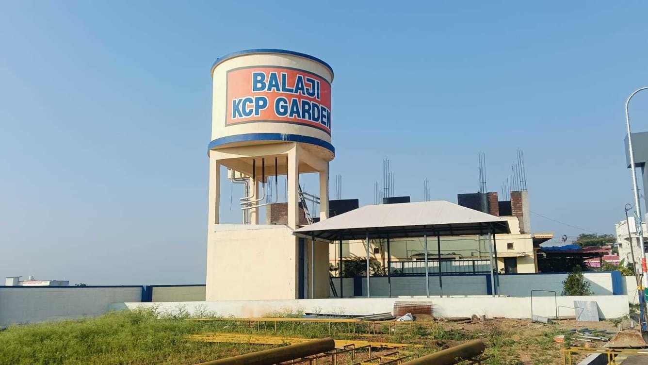  kcp garden Water Storage