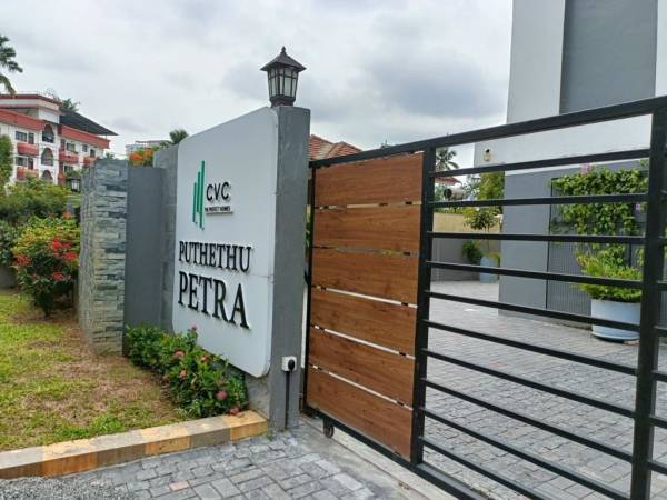 Gated Community cvc-puthethu-petra Gated Community