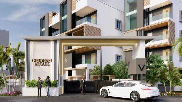 Gated Community giridhari-arcade Gated Community