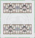 Block B Cluster Plan from 1st to 14th Floor sunsetu-sky Block B Cluster Plan from 1st to 14th Floor