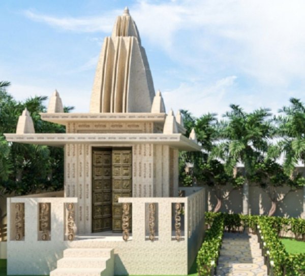  urban estate ii Temple