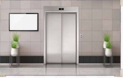  rabi-residency Lift(s)