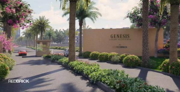 genesis Gated Community
