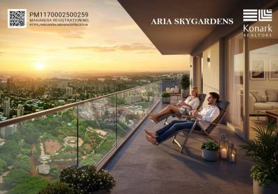  aria-skygardens Balcony