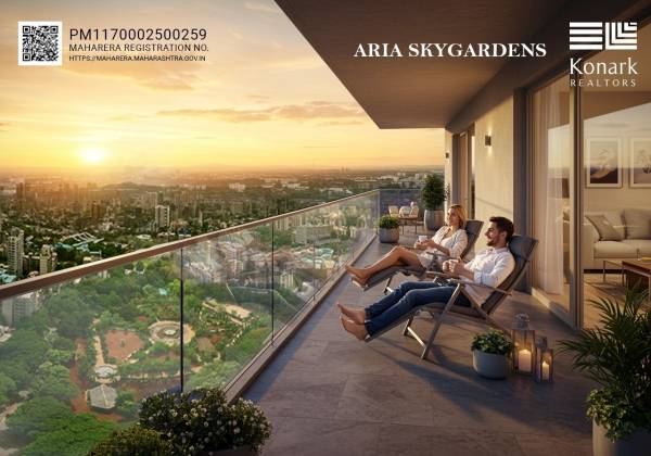  aria-skygardens Balcony