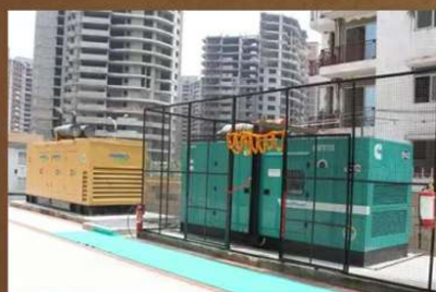 Partial Power Backup heights Partial Power Backup