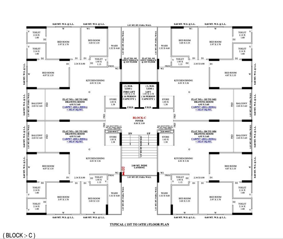  raj mahal and the lake palace Block C Cluster Plan from 1st to 14th Floor