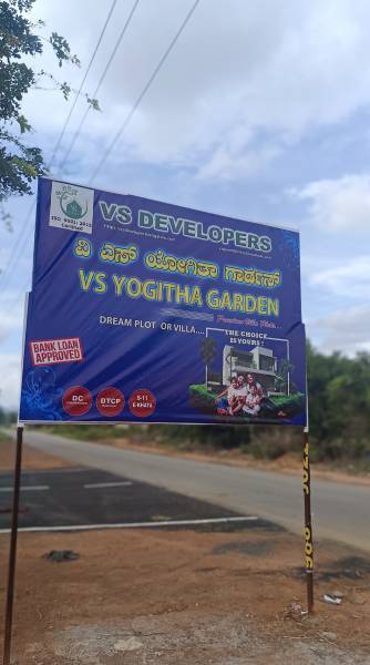  yogitha-garden Internal Roads & Footpaths