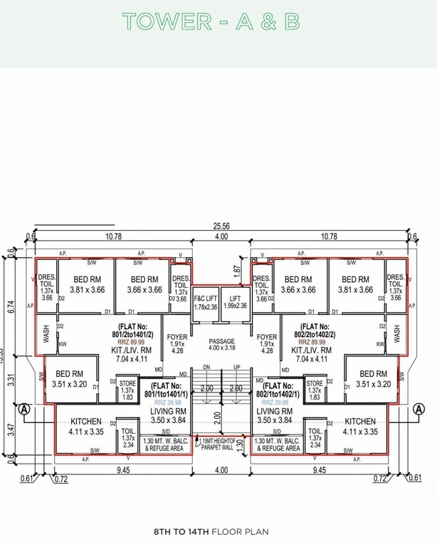 lotus Block A Cluster Plan from 8th to 14th Floor