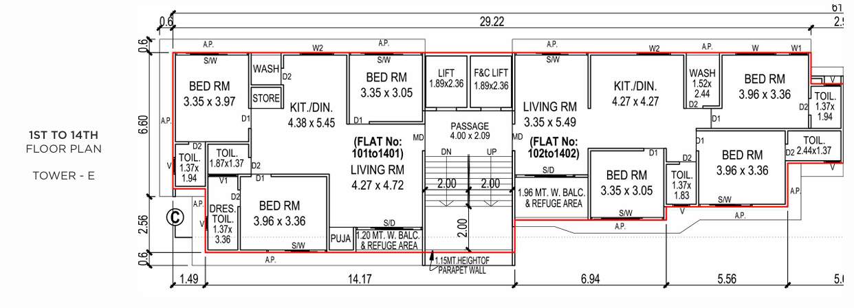 lotus Block E Cluster Plan from 1st to 14th Floor