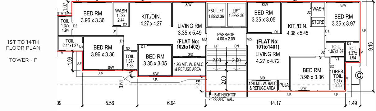 lotus Block F Cluster Plan from 1st to 14th Floor
