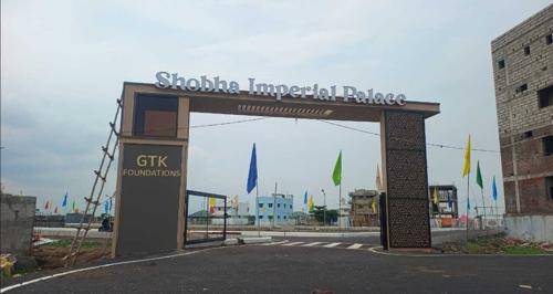  shobha-imperial-palace Gated Community
