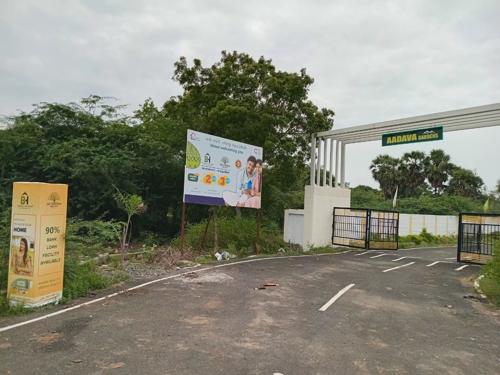  sai-aadava-gardens Entrance Gate Security Cabin