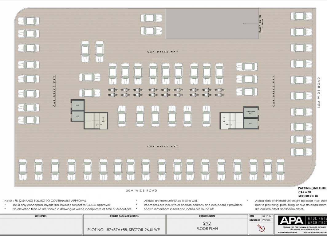  tulip kingdom Tulip Cluster Plan for 2nd Floor