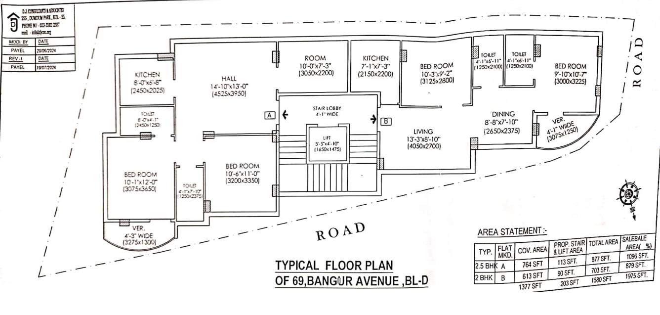  k d villa K D Villa Cluster Plan from 1st to 6th Floor