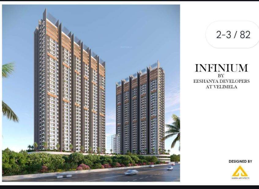  code name infinium Elevation