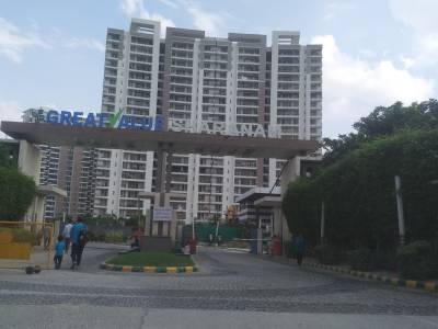  sharanam Images for Project