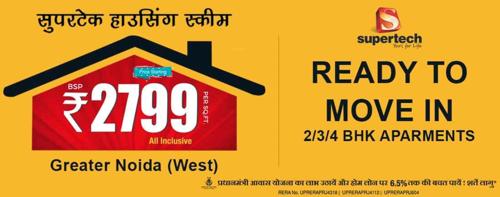 Images for Elevation of Supertech Eco Village 2 eco-village-2 Images for Elevation of Supertech Eco Village 2
