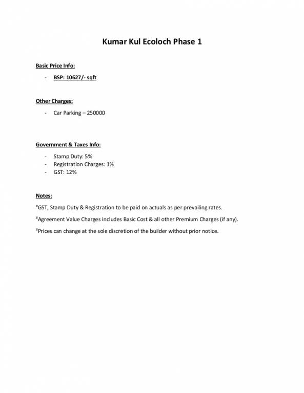 Images for paymentPlan Payment Plan