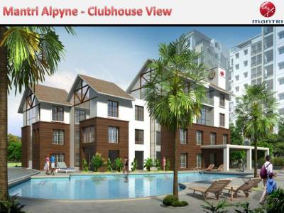  alpyne Club House