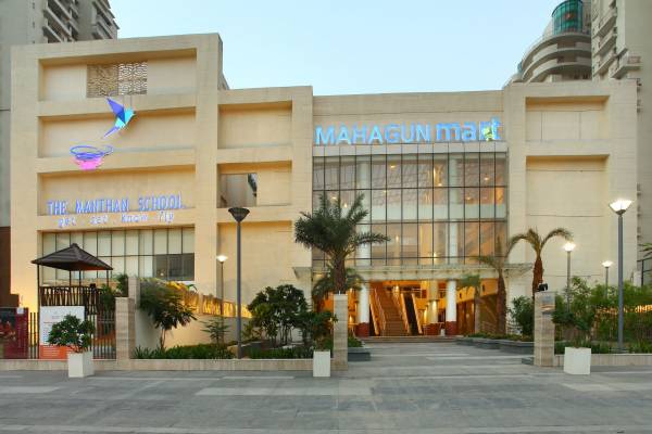  moderne Shopping Mall