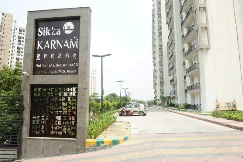 Sikka Karnam Greens