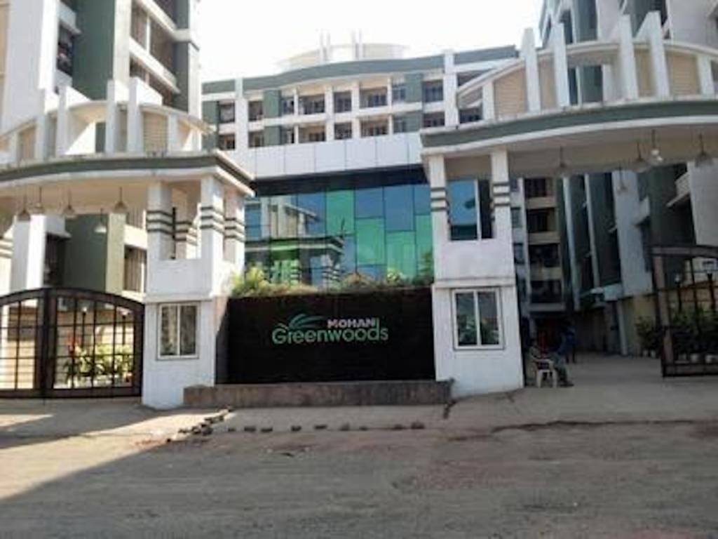 greenwoods Images for Project