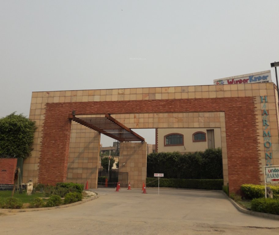 harmony Images for Project