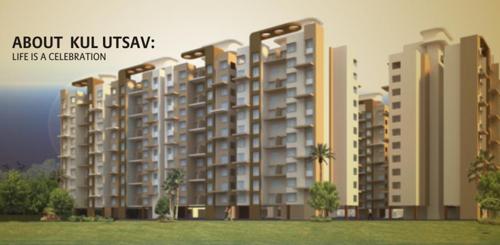 Images for Elevation of KUL Utsav Images for Elevation of KUL Utsav