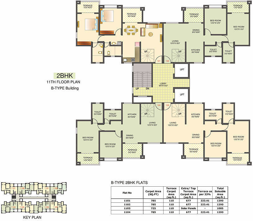Images for Cluster Plan of Kolte Patil Margosa Heights