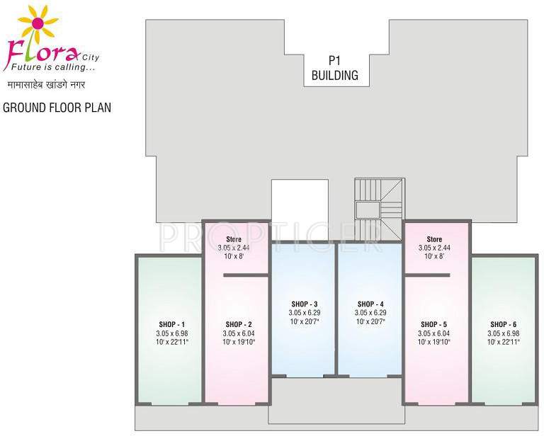 Images for Cluster Plan of Namrata Group Flora City