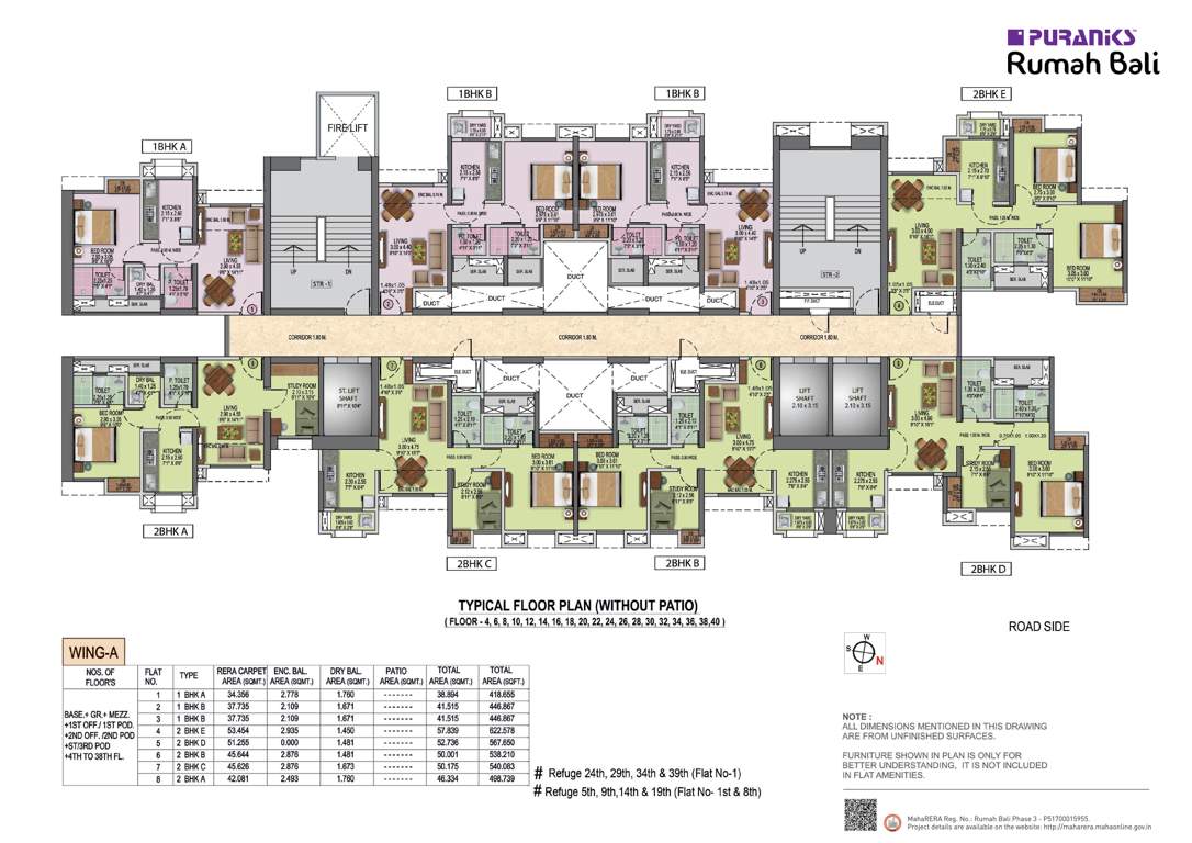  rumah bali Tower B1(Mitir) Cluster Plan