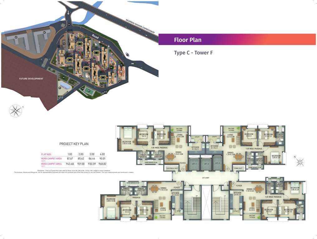  amantra Tower F Cluster Plan