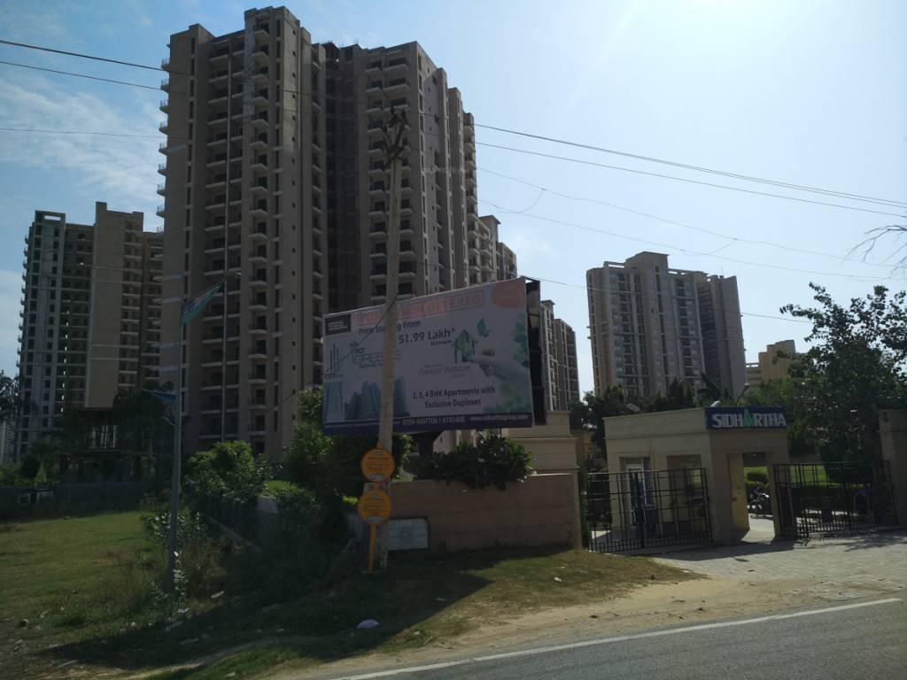  ncr one Images for Project