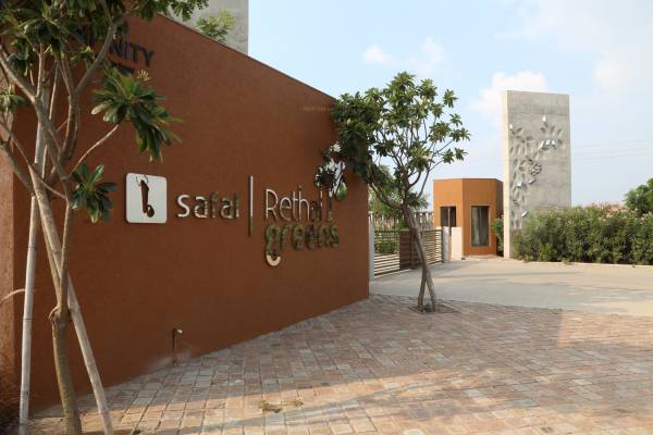 Images for Main Other of Bsafal Rethal Greens Images for Main Other of Bsafal Rethal Greens