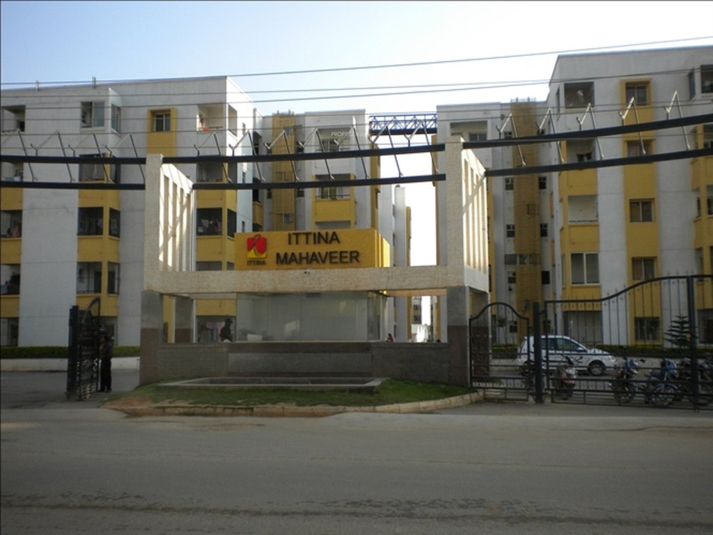  mahavir Entrance Lobby