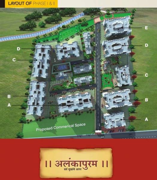 Images for Layout Plan of RK Alankapuram