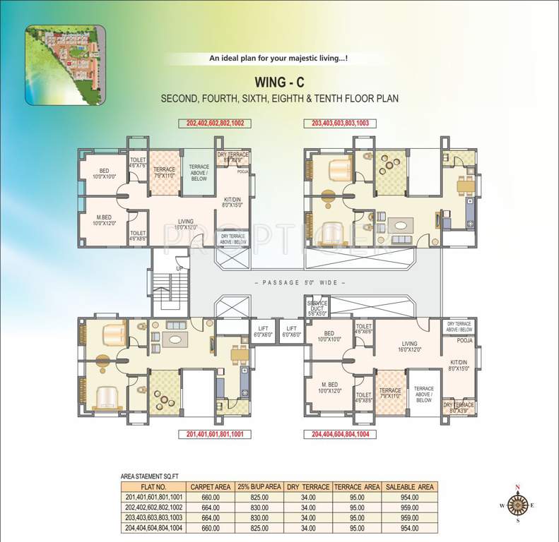leher Images for Cluster Plan of Suyog Leher