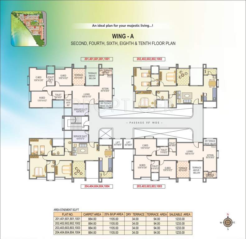 leher Images for Cluster Plan of Suyog Leher