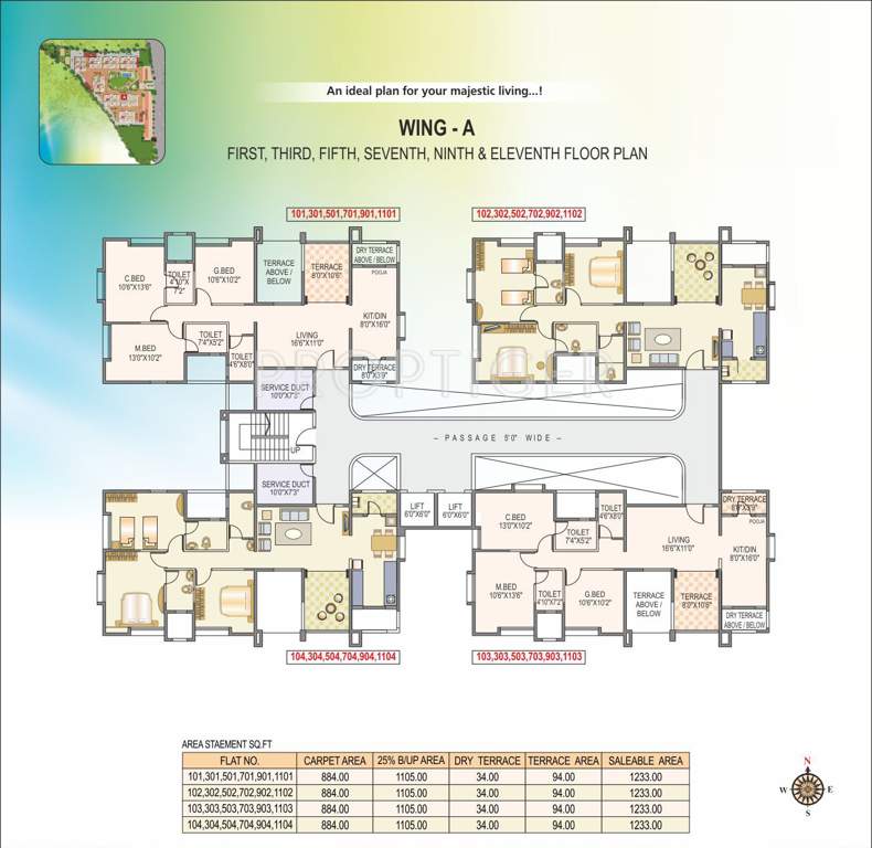 leher Images for Cluster Plan of Suyog Leher