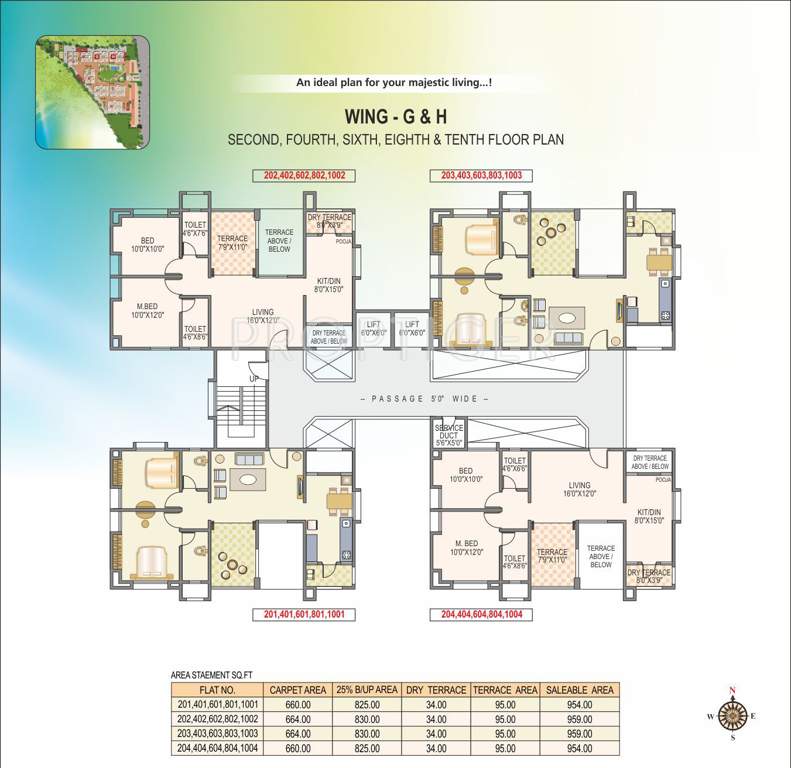 leher Images for Cluster Plan of Suyog Leher