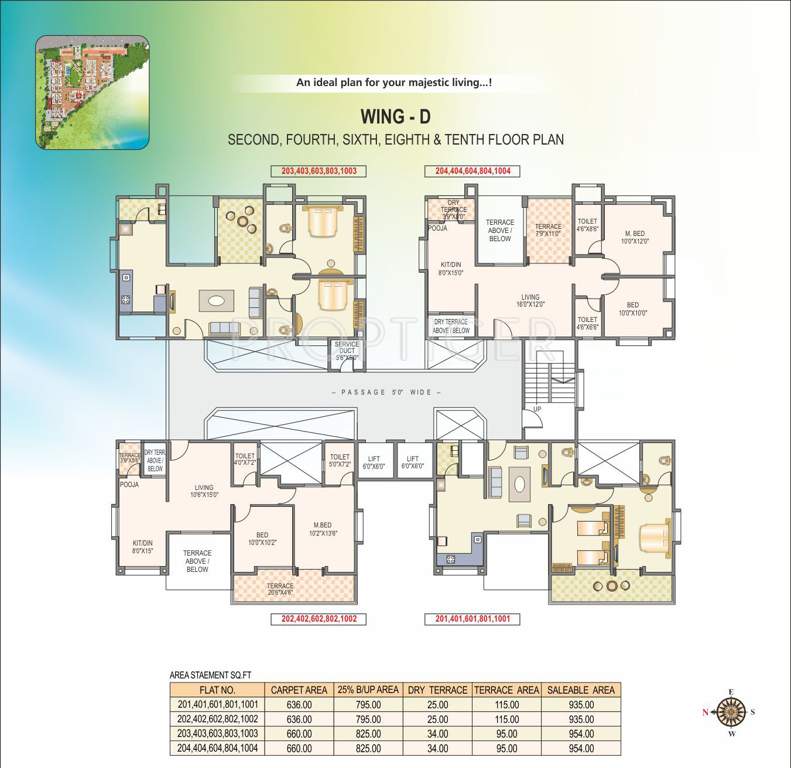leher Images for Cluster Plan of Suyog Leher