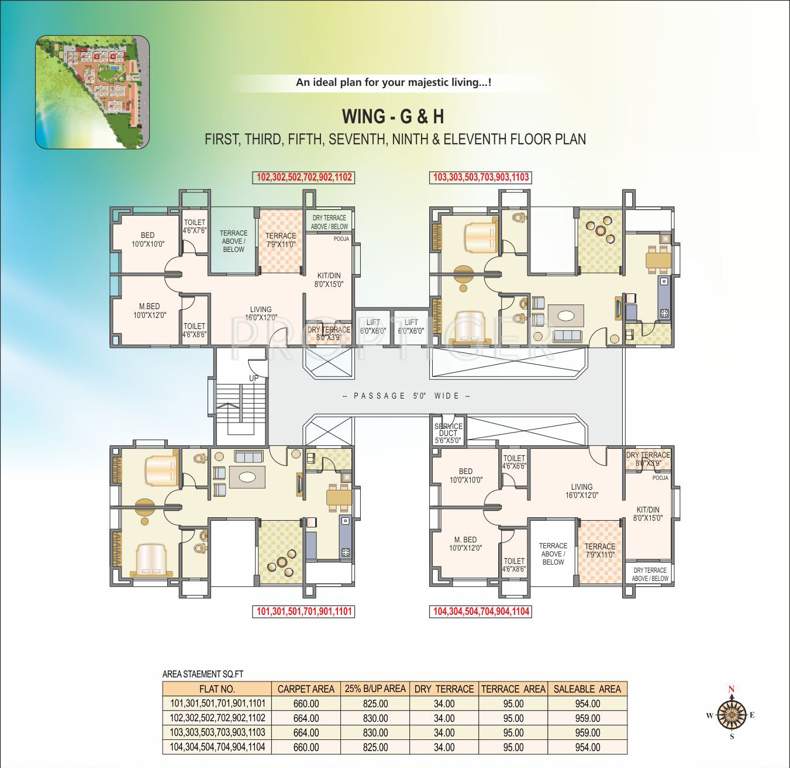 leher Images for Cluster Plan of Suyog Leher