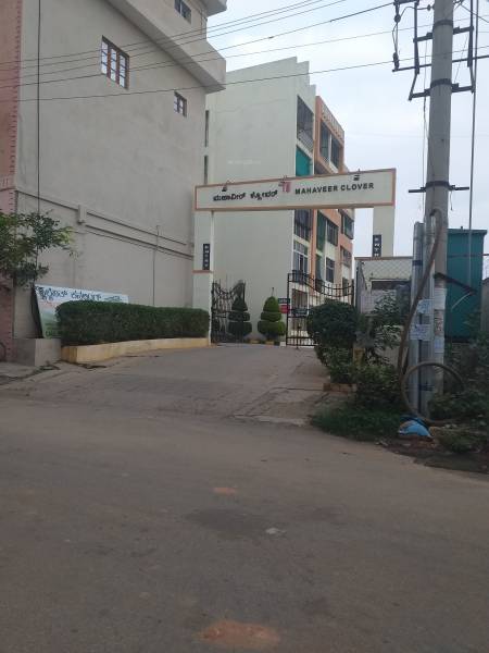  clover Gated Community