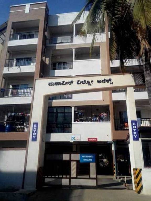 willow annex Elevation