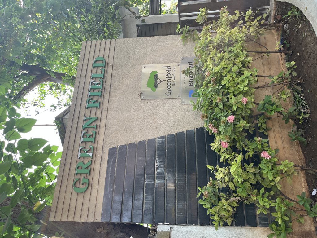 greenfield Elevation