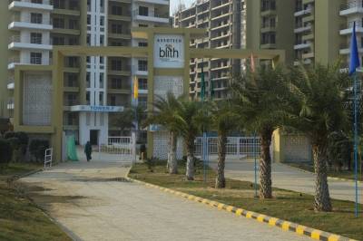  blith Internal Roads & Footpaths