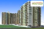 Ashirwad