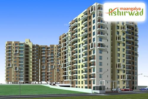  ashirwad Images for Elevation of Maangalya Ashirwad