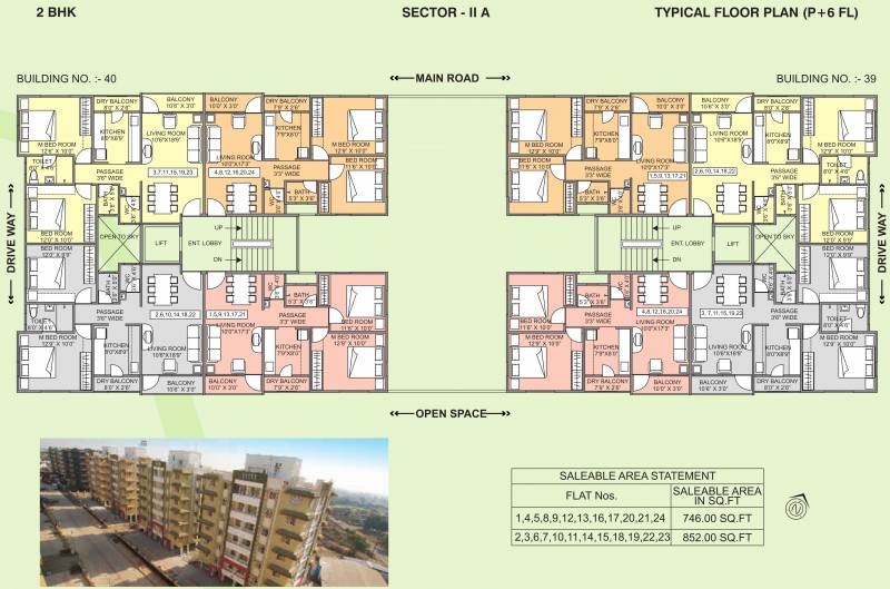 Images for Cluster Plan of Naiknavare Dwarka